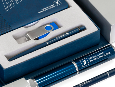 Подарочный набор